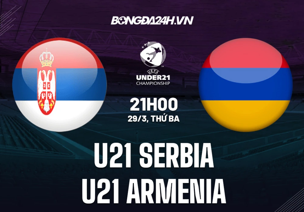 Сербия U21 - Армения U21. Стартовые составы команд