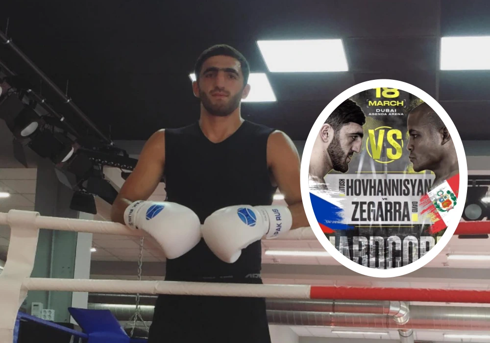 Артуш Оганнисян проведет бой в Дубае на Hardcore Boxing