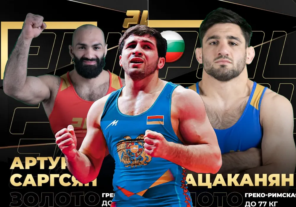 Амоян, Саргсян и Мнацаканян выступили на PWL 4 (видео)