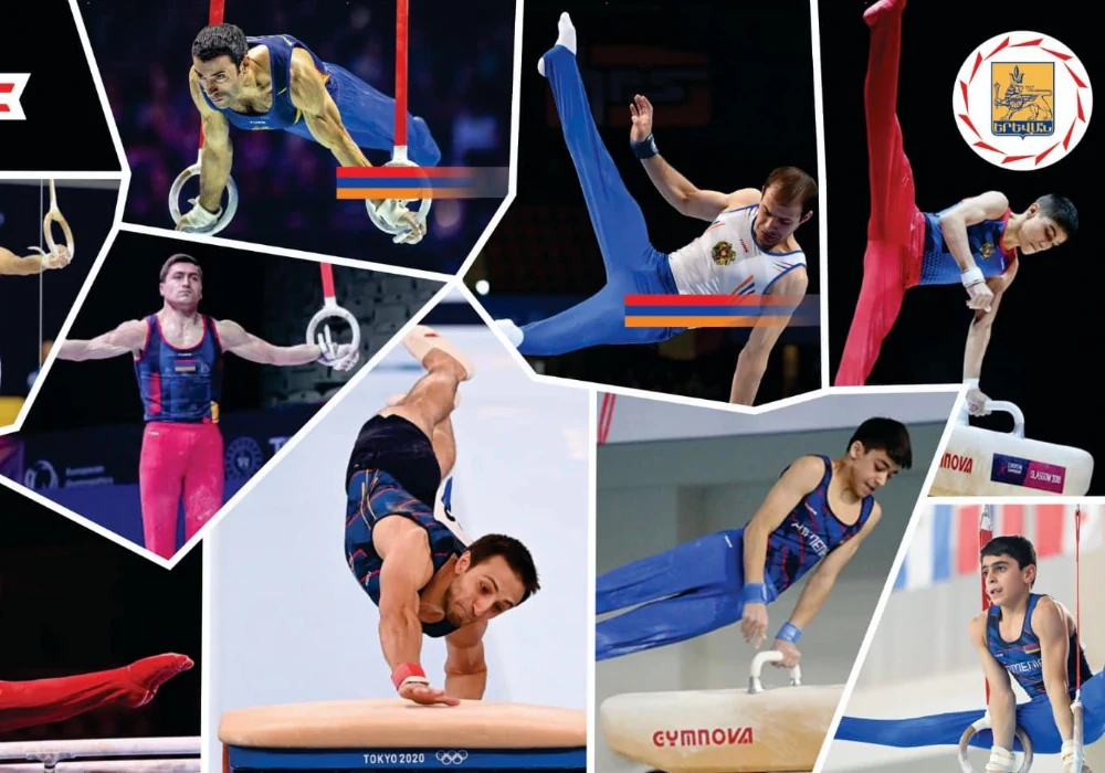 В Ереване стартовал международный турнир по гимнастике