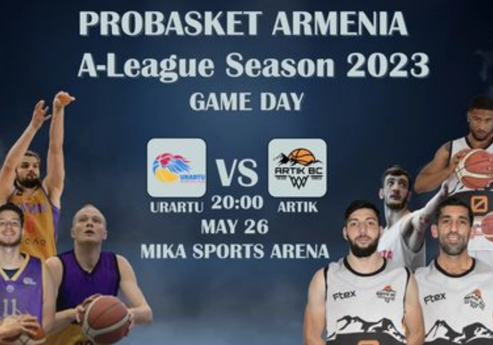 Стартует новый сезон Armenian Basketball A-League