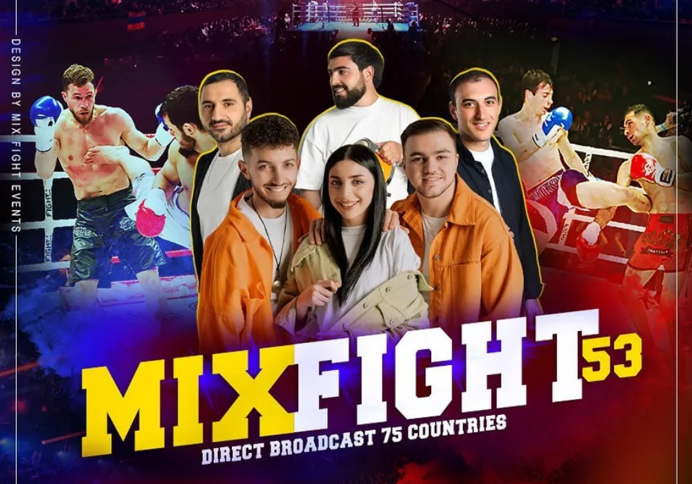 В Ереване состоится бойцовский турнир MIX FIGHT 53