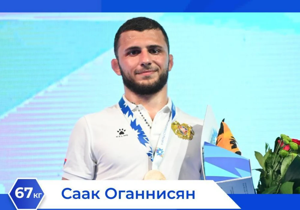 Борец Саак Оганнисян победитель Игр СНГ 2023 (видео)