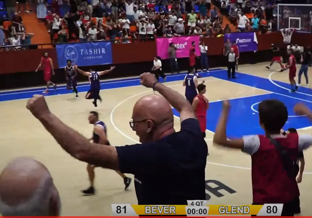 Невероятная концовка на финале Панармянских Игр по баскетболу (видео)