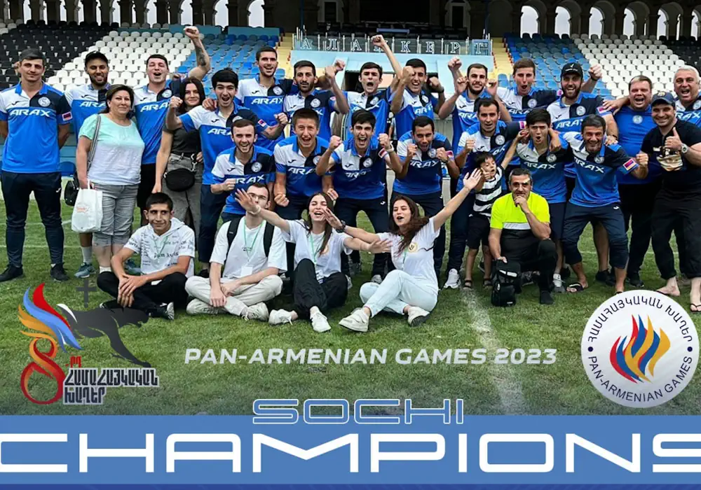 Сочи чемпион Панармянских Игр по футбол