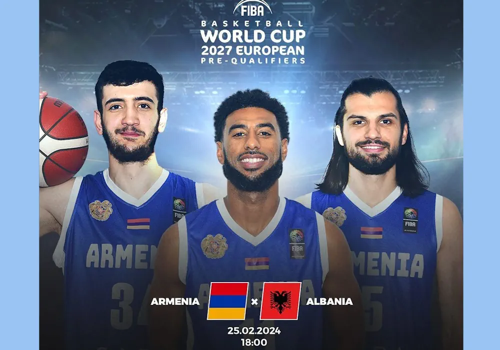 Стартовала продажа билетов на баскетбольный матч Армения - Албания