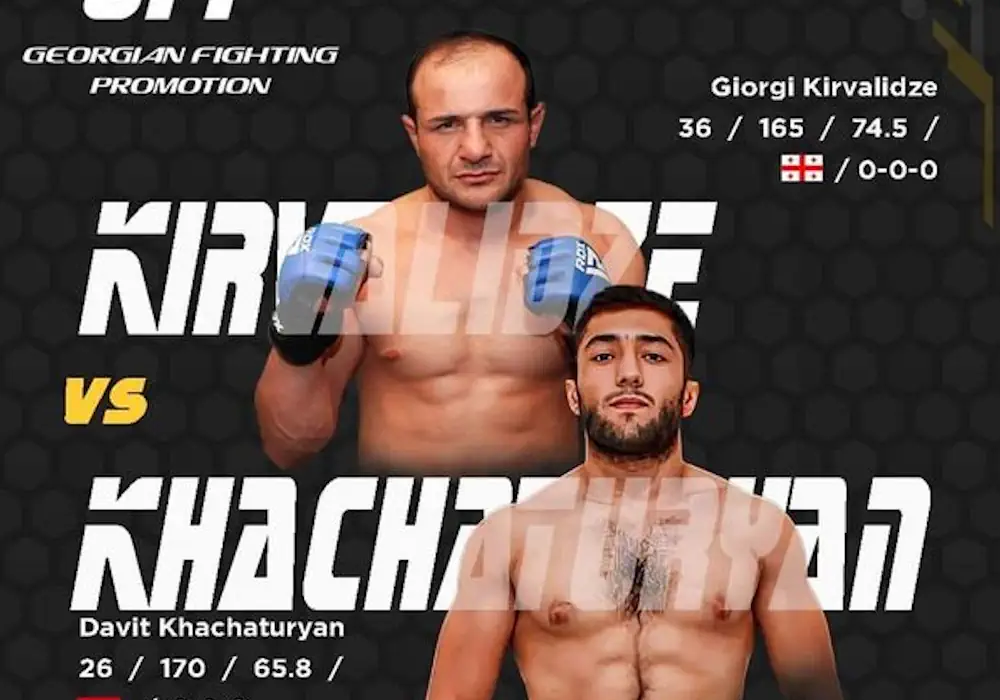 Давид Хачатрян одержал победу в Грузии (видео)