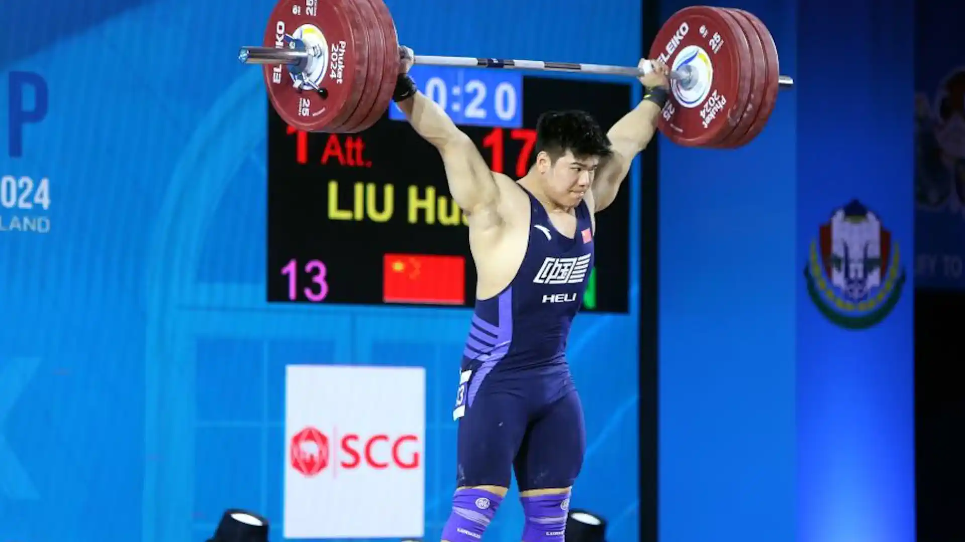 China has decided on its Olympic weightlifting roster