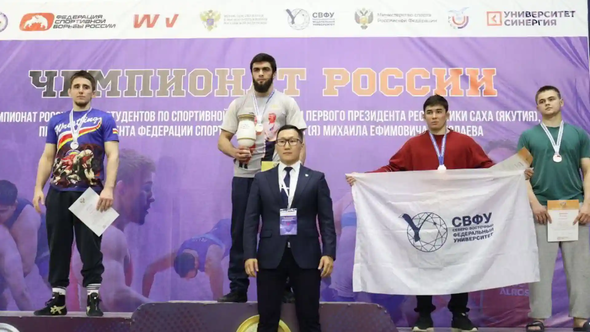 Итоги заключительного дня чемпионата России по вольной борьбе среди  студентов