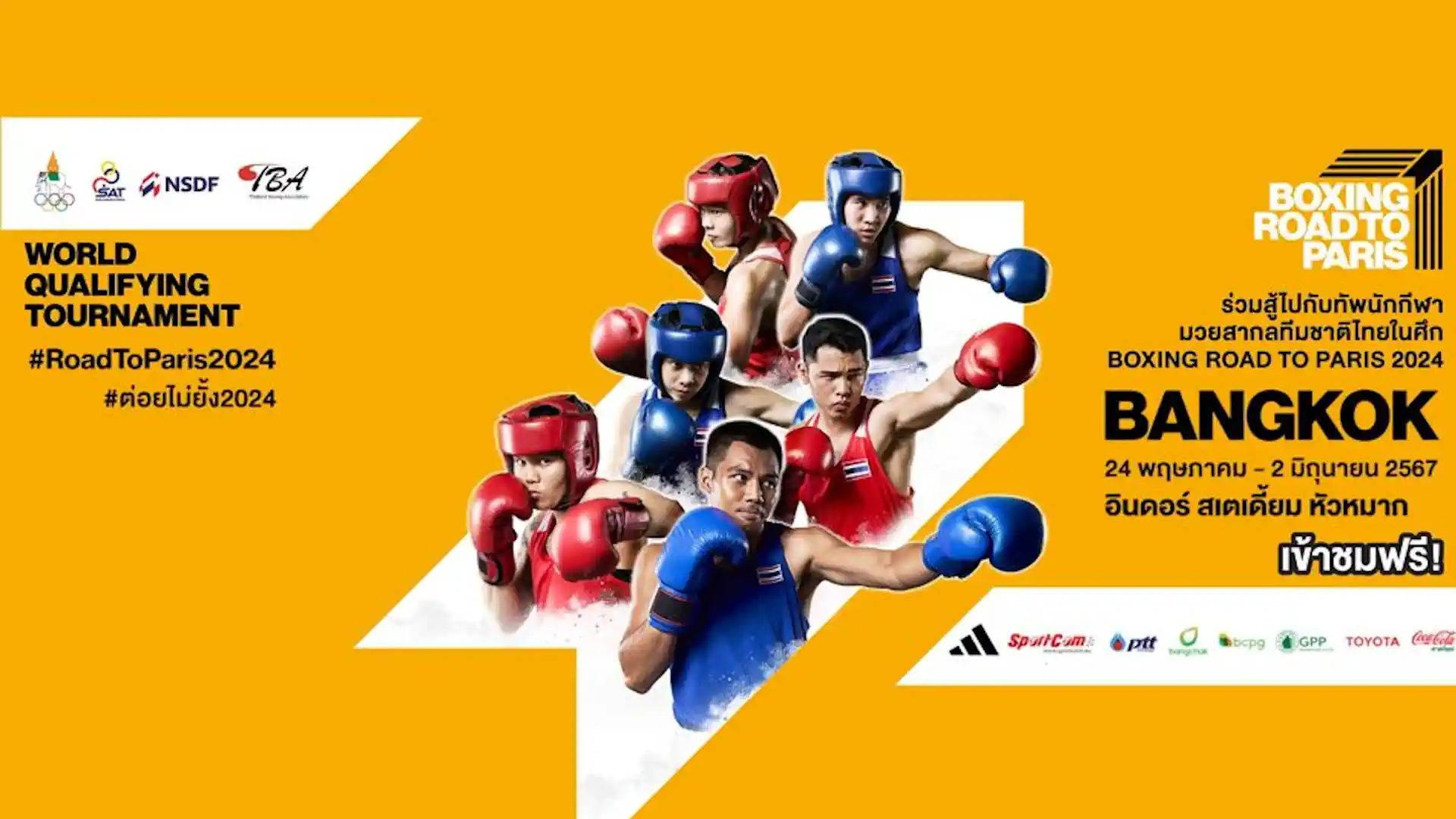 Second Olympic boxing qualification in Bangkok. The draw and prediction