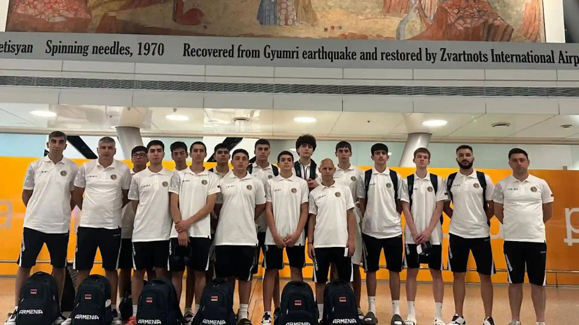 Armenia national teams' rosters and match schedule for the 2024 European championship (U16) in basketball