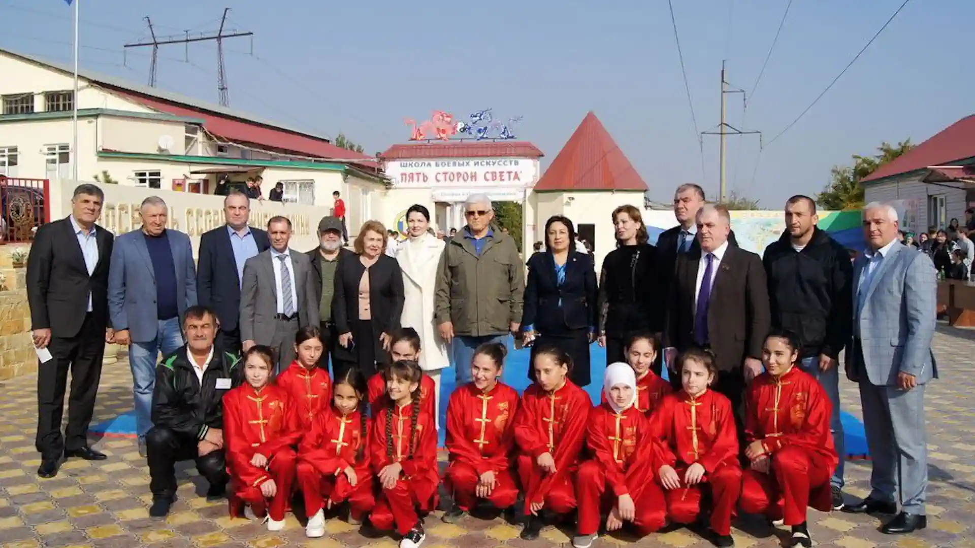 Not only in the mountains of Tibet is Kung Fu taught. The "Shaolin" school or "Five Directions" in the mountains of Dagestan