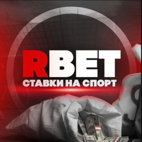 RBET