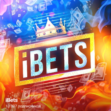 iBets