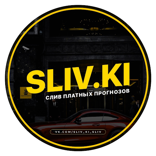 Slivki