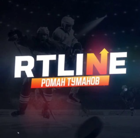 RTLine