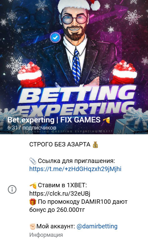 Bet experting FIX GAMES