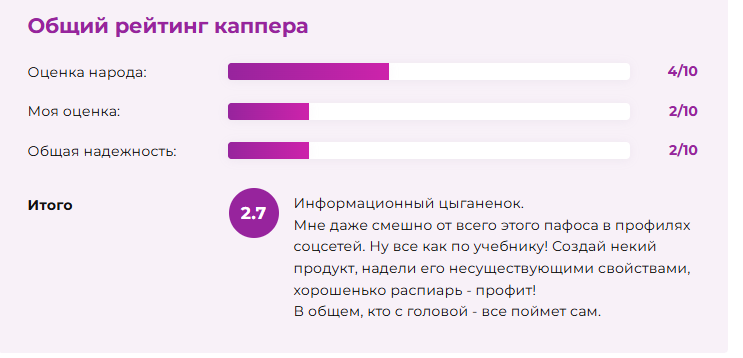 юрий бойцов телеграм канал