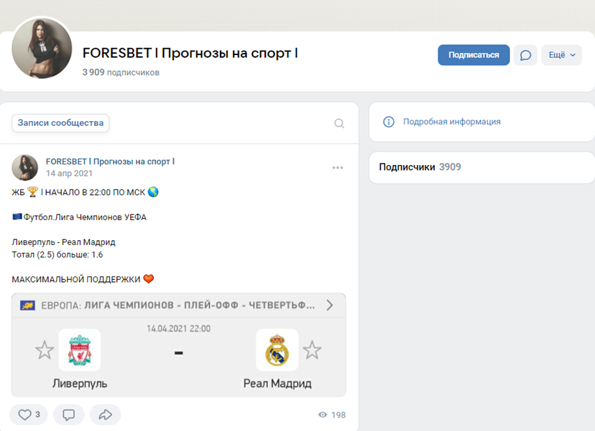 foresbet