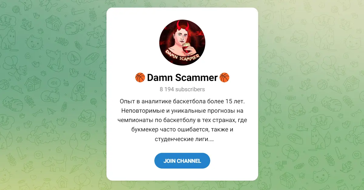 @DamnScammer