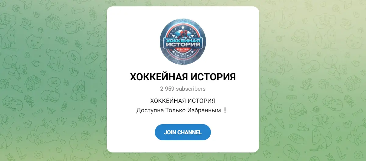 Антон Морозов