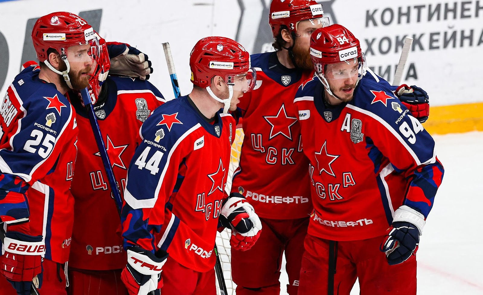ЦСКА – Спартак Москва хоккей прогноз ЦСКА – Спартак Москва хоккей прогноз