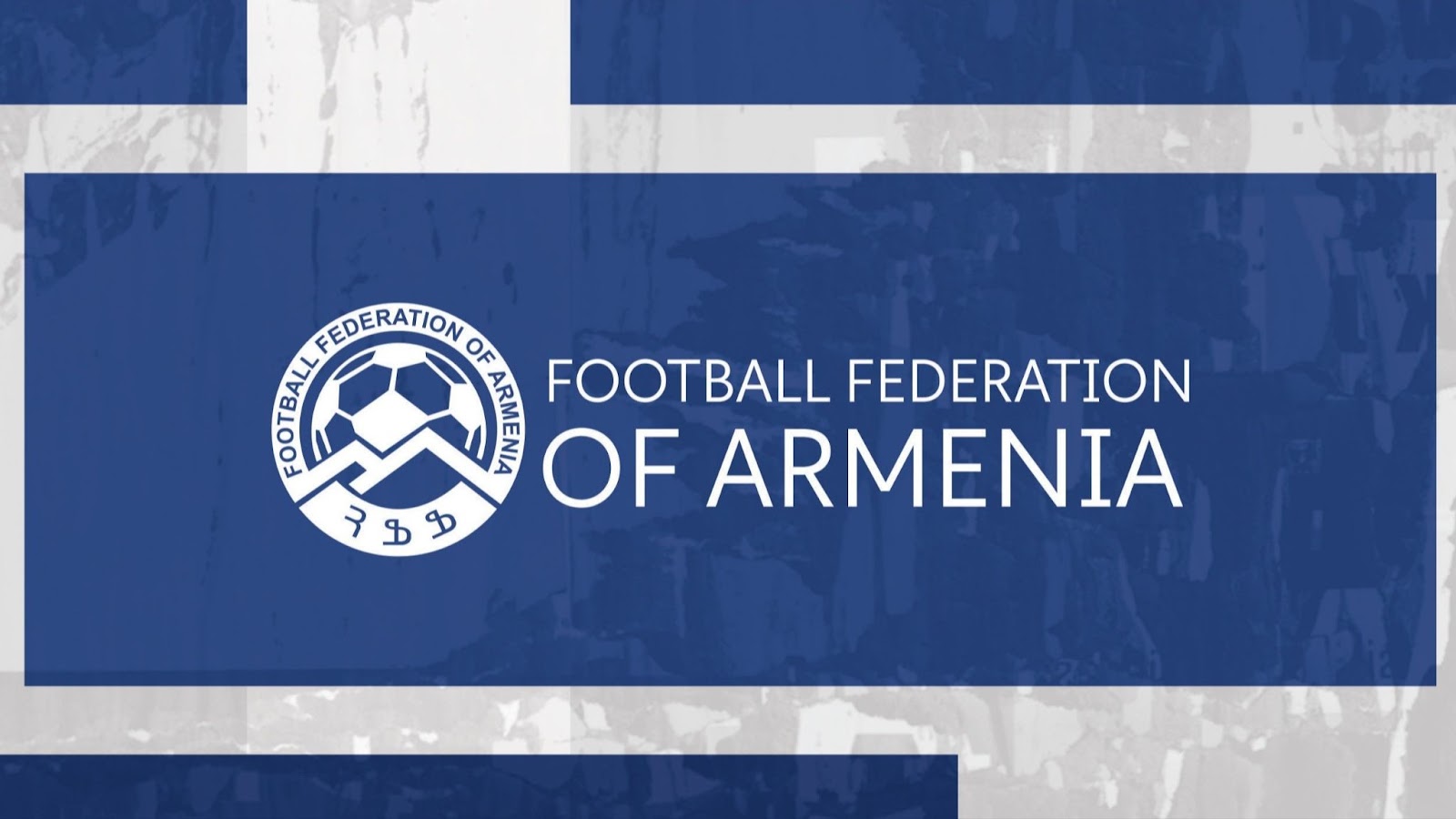 В ФФА рассказали о планирующихся изменениях в Премьер-Лиге