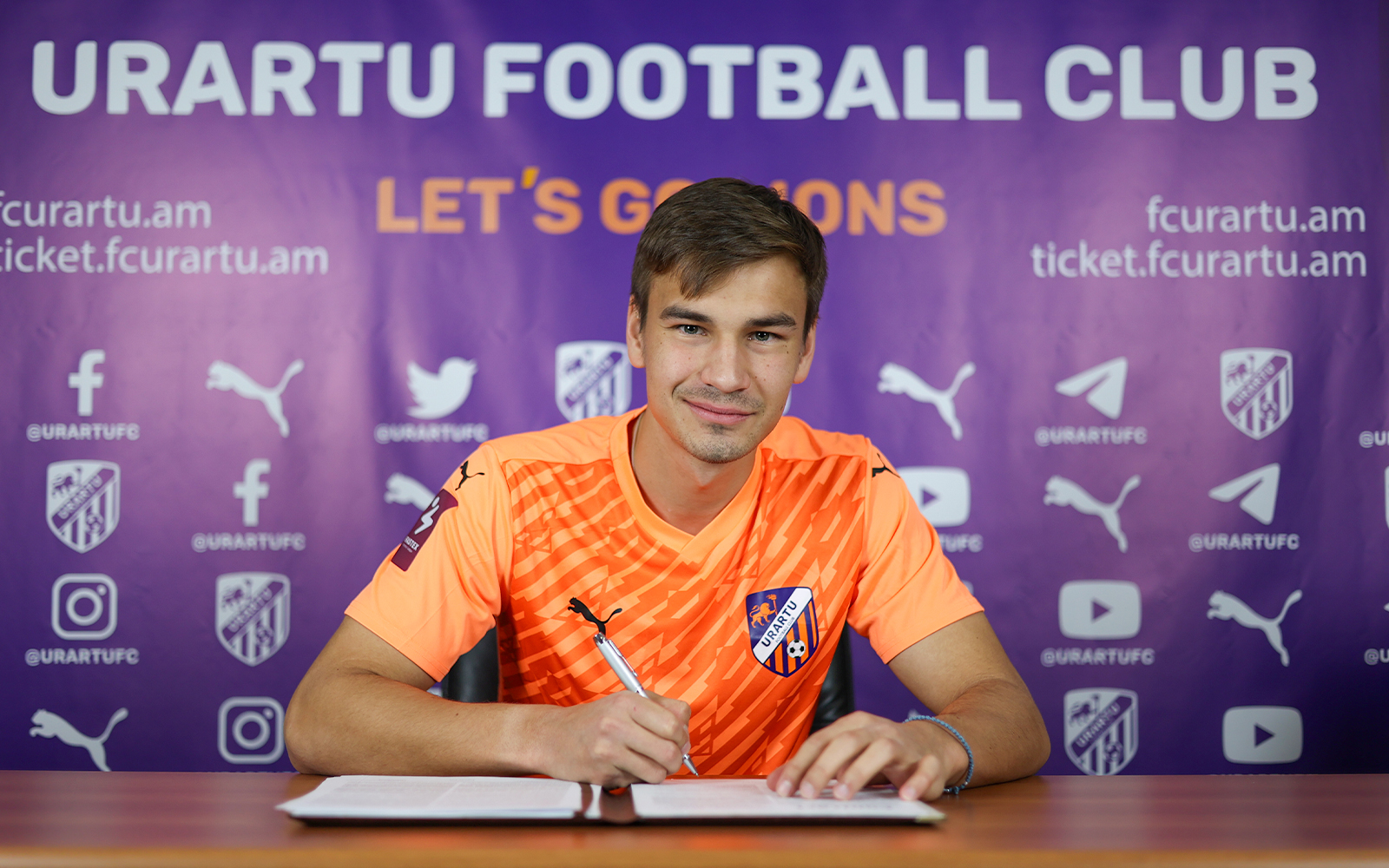 «Урарту» арендовал форварда московского ЦСКА