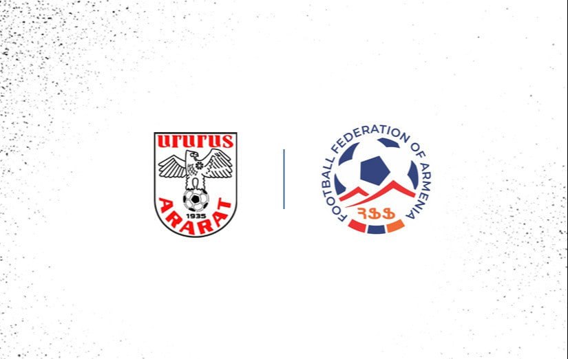 «Арарат» выступил за смягчение лимита на легионеров в чемпионате Армении