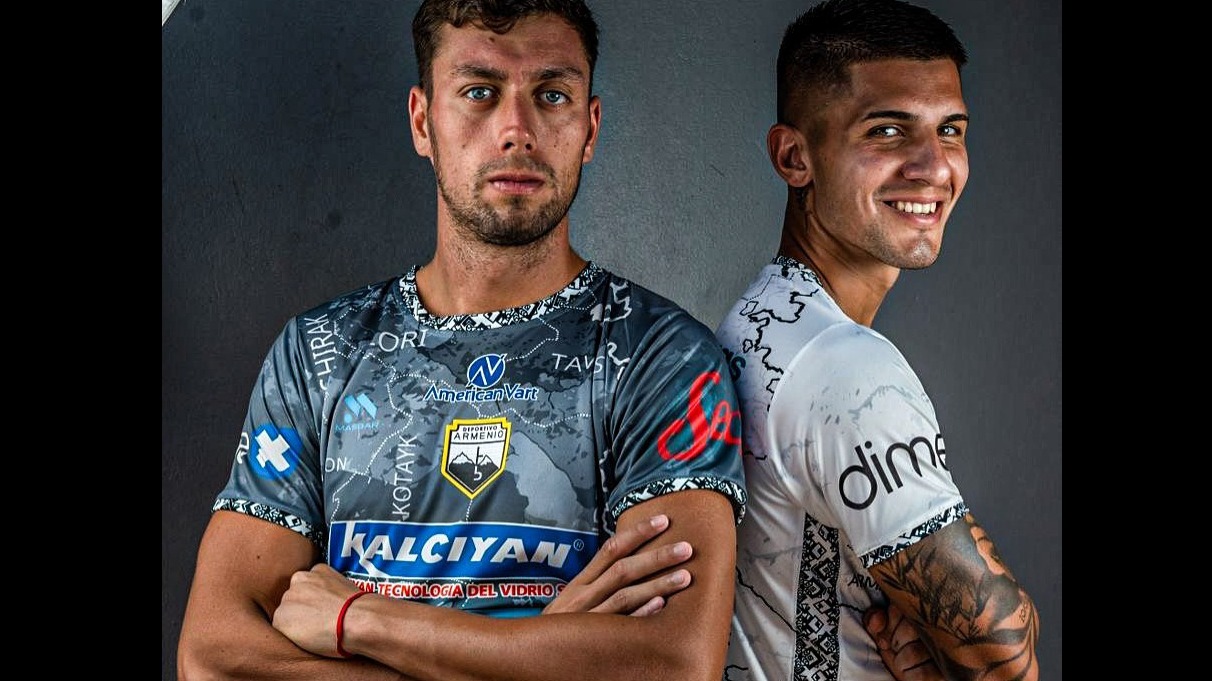 В «Депортиво Арменио» сделали новую форму с картой Армении