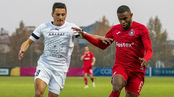 «Арарат-Армения» выбил «Пюник» с Кубка Армении