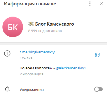 blogkamenskiy blogkamenskiy