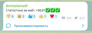 volshebniybet volshebniybet