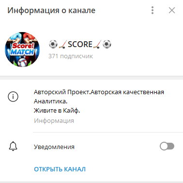 TCTCBOT bot TCTCBOT bot