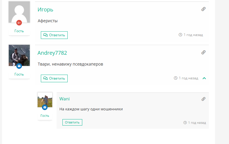 Dance Malyshka Dance Malyshka