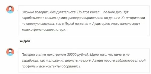 dokument artem dokument artem