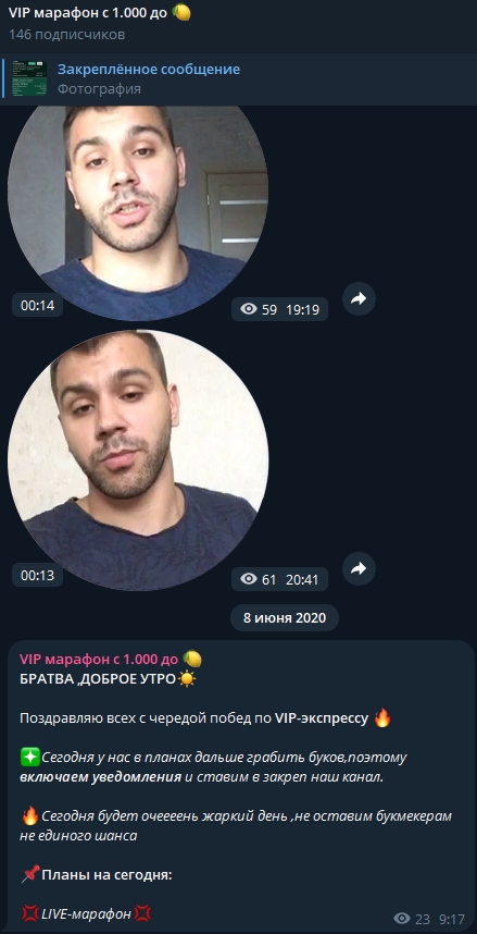 Павел Родин Павел Родин