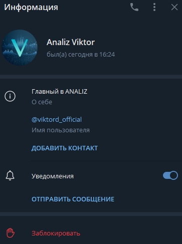 Спортивная Аналитика Спортивная Аналитика