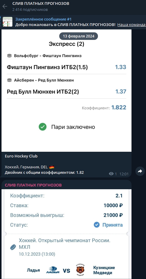 sliv manager sliv manager