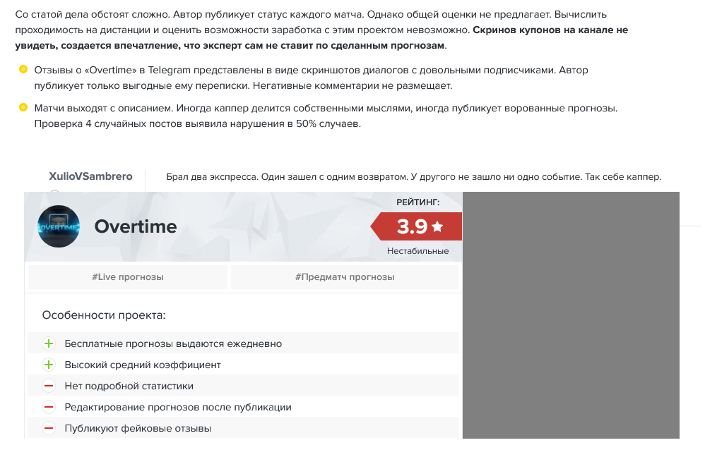 Alekseyadmin1 Alekseyadmin1