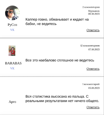 Даркнет Даркнет