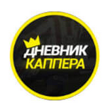 Александр Седин