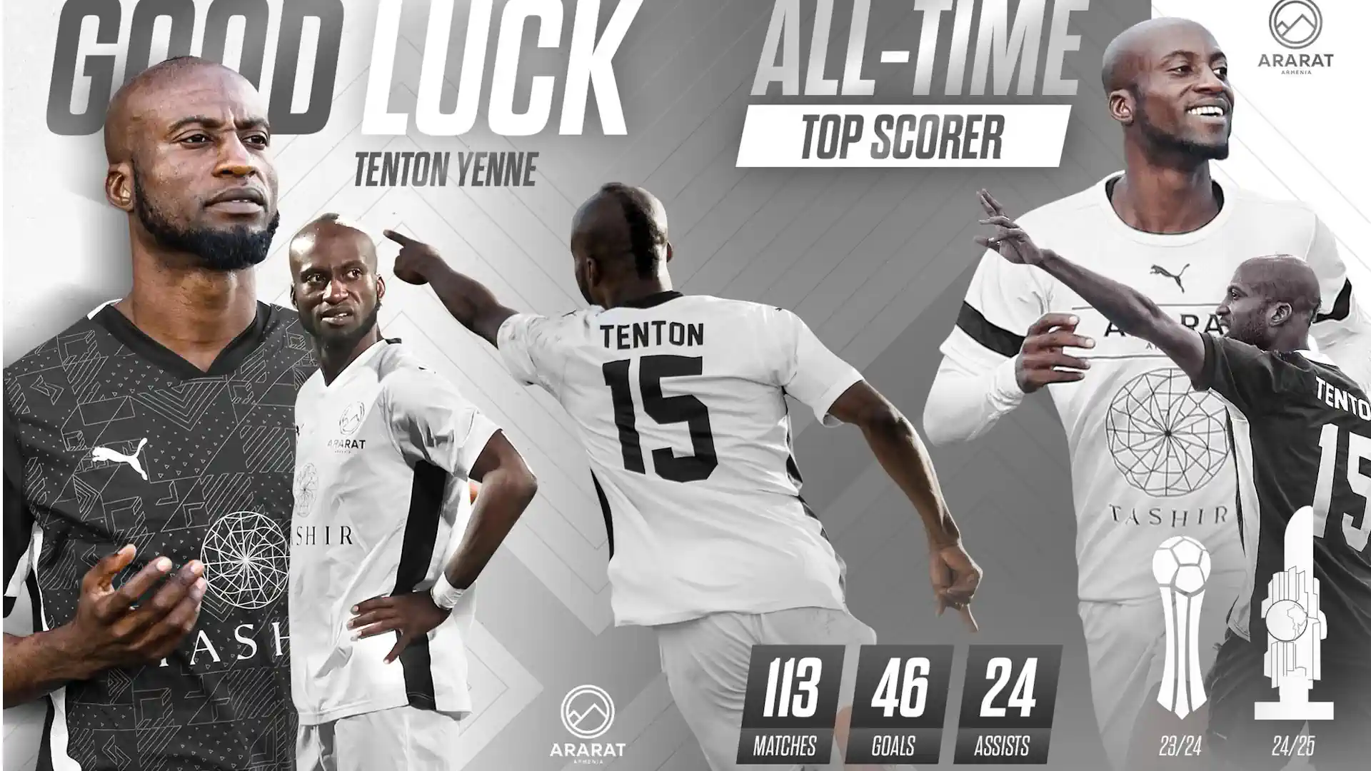 Лучший бомбардир в истории «Арарат-Армении» продолжит карьеру в РПЛ