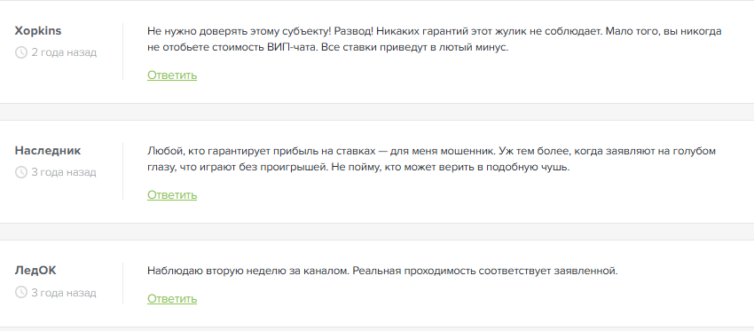 Андрей Астахов Андрей Астахов