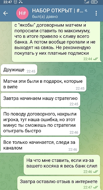 Андрей Комаров