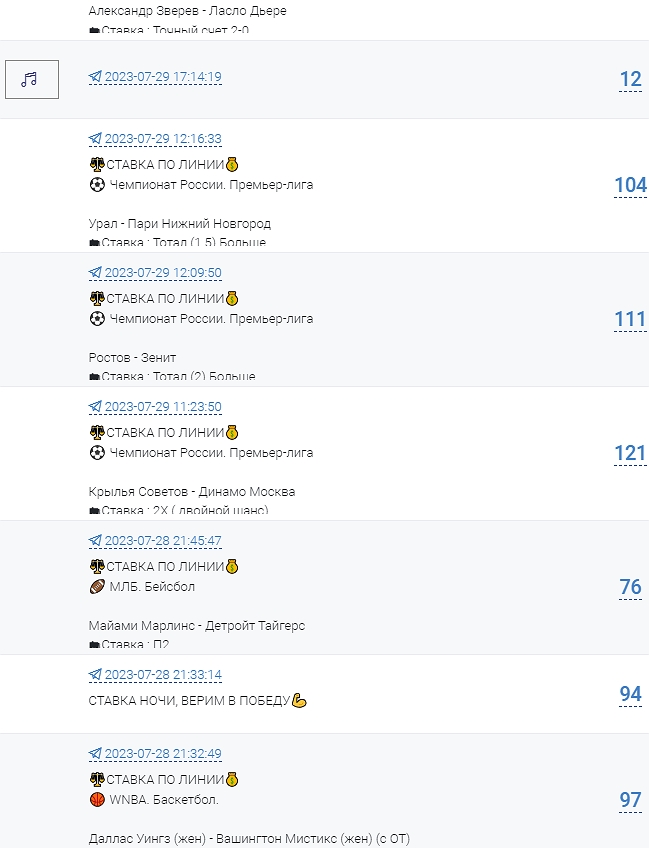 Андрей Комаров