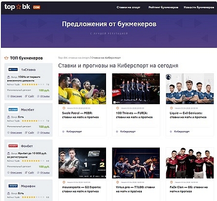 Андрей Комаров