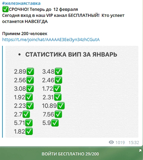 Андрей Комаров