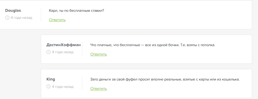 Денис Капустин Денис Капустин