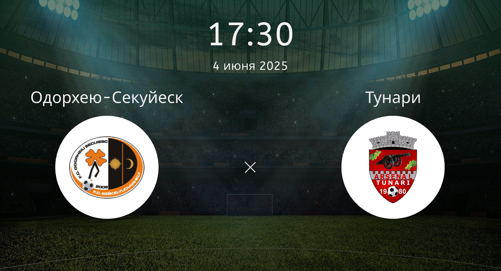 Одорхею-Секуйеск – Тунари